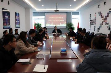 LEJING.COM第三届全国代理商培训会议圆满结束